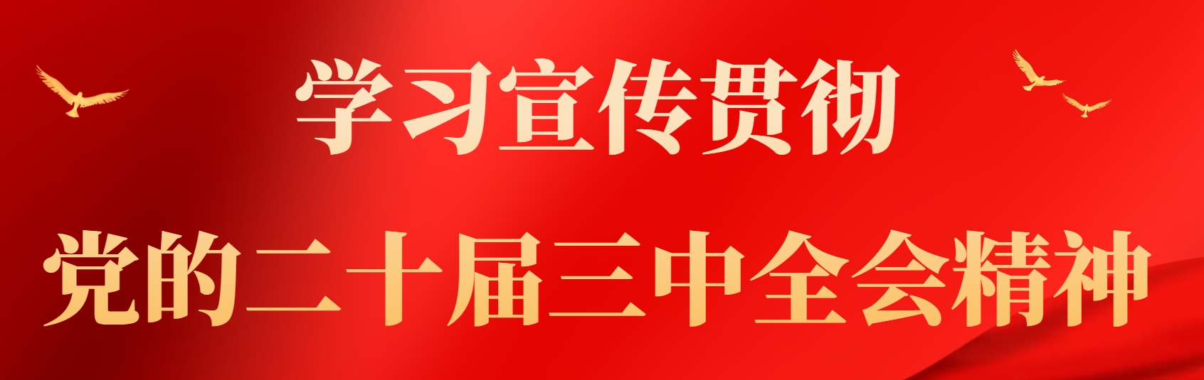 微信截图_20240722182725.png