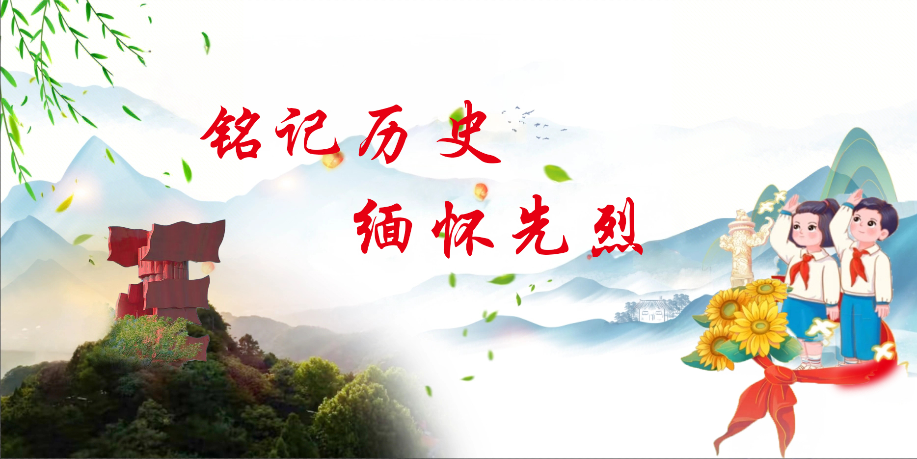 微信图片_20250330115104.jpg
