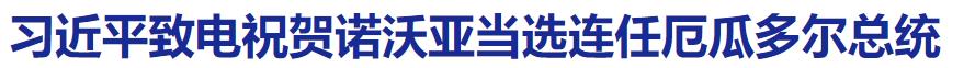 360截图20250421173515737.jpg